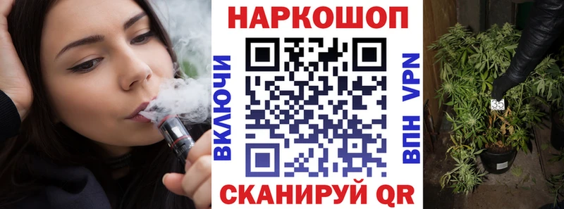 Купить A PVP  Мефедрон  Амфетамин  Cocaine  Рудня