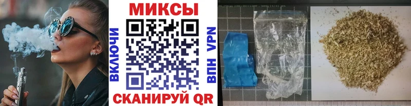 Бутират BDO  Купить где  Рудня 