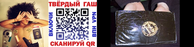 Купить закладки  Рудня  ГАШИШ индика сатива 
