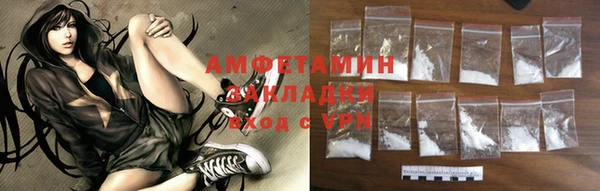 бошки Гусь-Хрустальный