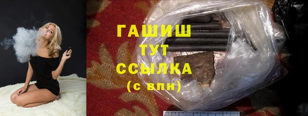 марки nbome Гусев
