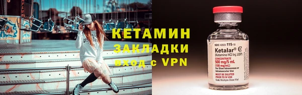 МДПВ Гусиноозёрск