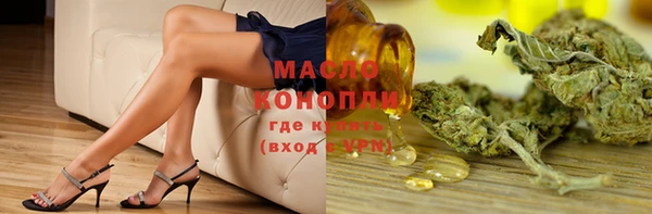 МДПВ Гусиноозёрск