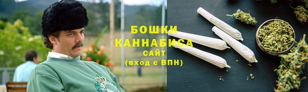 марки nbome Гусев