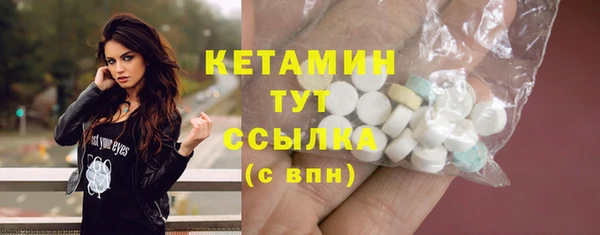 бошки Гусь-Хрустальный