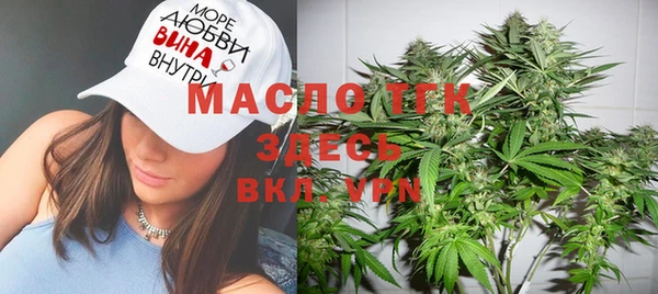 марки nbome Гусев