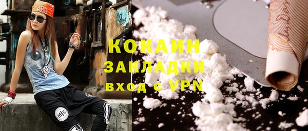 бошки Гусь-Хрустальный