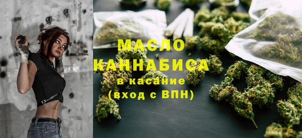 МДПВ Гусиноозёрск
