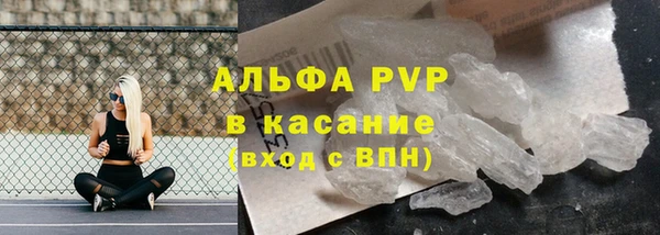 марки nbome Гусев