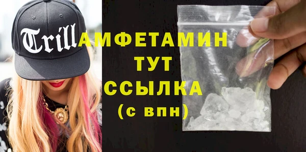 бошки Гусь-Хрустальный