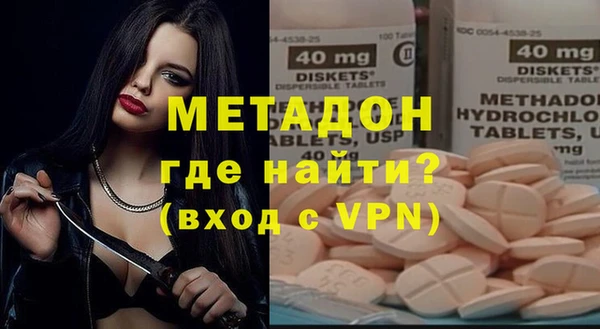 бошки Гусь-Хрустальный